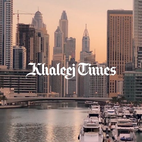 Khaleej Times