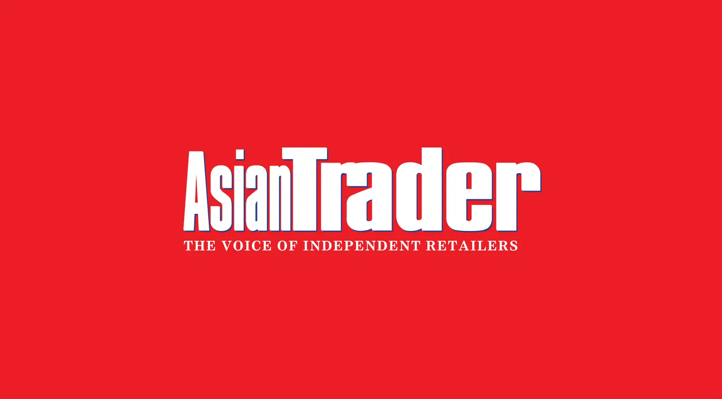 Asian Trader Logo